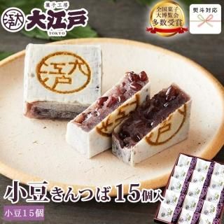 繾ͤĤСʾƦˡ15ʸ