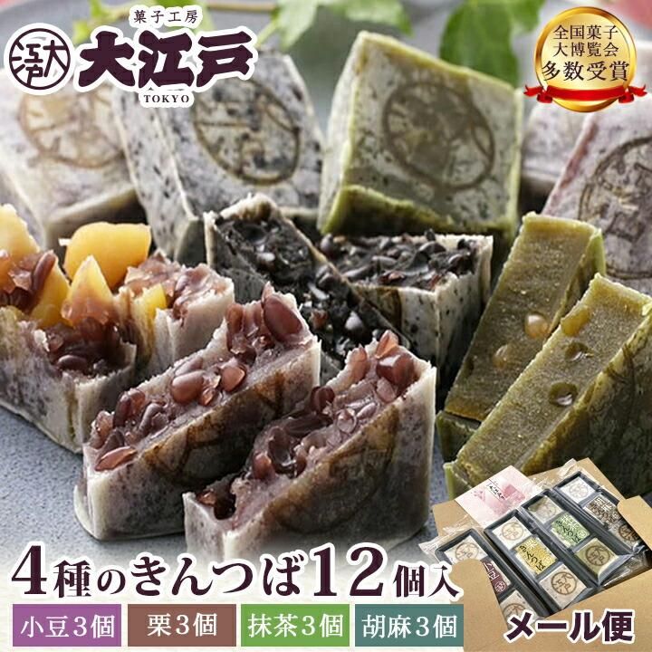 寿々 ハルメクのおせち「福寿」（2人前）: ｜ カタログ通販のハルメク