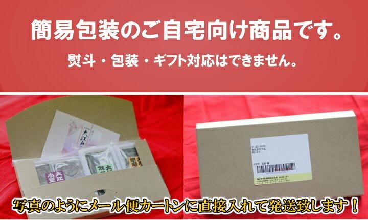 和　金土日祝発送不可　 KKP2338-KAEDEZAK 二越ちりめん和柄プリント（楓桜） | 宇仁繊維