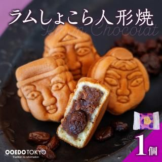 2025年最新】カールオリジナルカステラ焼き器の人気アイテム