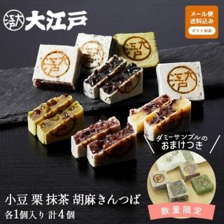 ڥ᡼  ۾Ʀ㡢㤭Ĥг1 4ߡץץ쥼