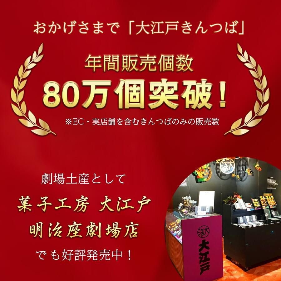豆商店おまとめ6pcs 1000014903.jpg