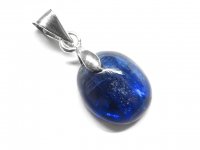 ★【カイヤナイト】藍晶石★天然石ペンダント：KY-77912