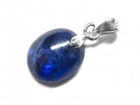 ★最高級【カイヤナイト】藍晶石★天然石ペンダント：KY-13880