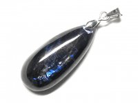 高品質★【カイヤナイト】藍晶石★天然石ペンダント：KY-39996