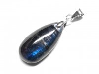 高品質★【カイヤナイト】藍晶石★天然石ペンダント：KY-39984