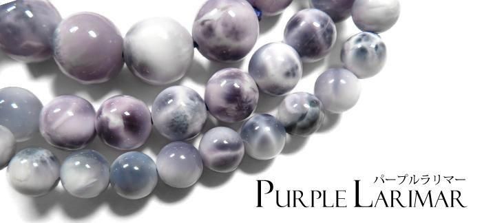 天然石 バングル 30点 & ペンダントトップ 80点セット 天然石 バングル 30点 & ペンダントトップ 80点セット 天然石