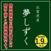 䡡7ǯ츩л̴