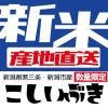 <img class='new_mark_img1' src='https://img.shop-pro.jp/img/new/icons15.gif' style='border:none;display:inline;margin:0px;padding:0px;width:auto;' />ơ7ǯ㸩֤  