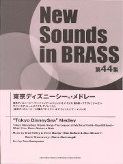 Nsb 第44集 東京ディズニーシー R メドレー ウィンズスコア 吹奏楽で日本を元気に