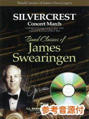 ウィンズスコア 参考音源cd付 Silvercrest シルバークレスト