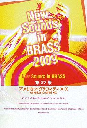 ニュー・サウンズ・イン・ブラス - 【ウィンズスコア】吹奏楽で日本を 