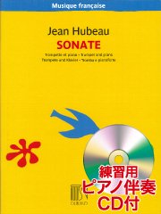 ウィンズスコア 練習用ピアノ伴奏cd付 Sonate Pour Trompette Chromatique Et Piano 半音階トランペット とピアノのためのソナタ Trp ソロ