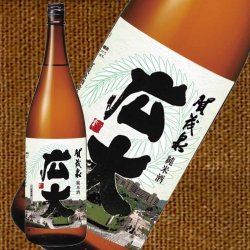 商品検索 - 本仕込賀茂泉 オンラインショップ