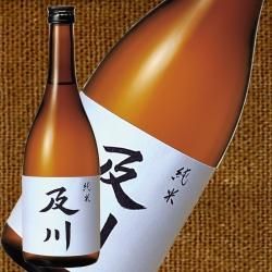 純米大吟醸「皇寿」木箱入 720ml - 本仕込賀茂泉 オンラインショップ