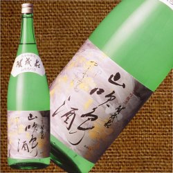 純米吟醸酒 - 本仕込賀茂泉 オンラインショップ