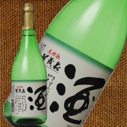 720ml - 本仕込賀茂泉 オンラインショップ