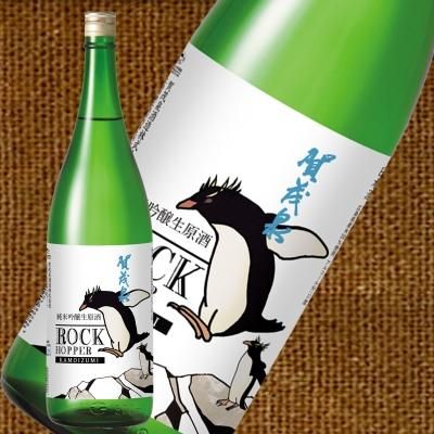 純米吟醸酒 - 本仕込賀茂泉 オンラインショップ