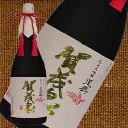 <img class='new_mark_img1' src='https://img.shop-pro.jp/img/new/icons25.gif' style='border:none;display:inline;margin:0px;padding:0px;width:auto;' />*純米大吟醸「皇寿」木箱入 720ml
