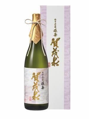 1870年頃 共箱付 総量1.14Kg◆大清同治年製『惜如金』養性殿珍蔵 中国墨 ブランドの物語─乾隆帝の文物コレクションと包装の美_乾隆帝ブランド