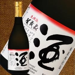 <img class='new_mark_img1' src='https://img.shop-pro.jp/img/new/icons25.gif' style='border:none;display:inline;margin:0px;padding:0px;width:auto;' />*純米吟醸「朱泉本仕込」720ｍｌ