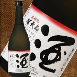 <img class='new_mark_img1' src='https://img.shop-pro.jp/img/new/icons25.gif' style='border:none;display:inline;margin:0px;padding:0px;width:auto;' />*ƶּܻŹ720