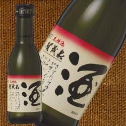 *ƶּܻŹ180ml