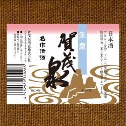 *̼300ml