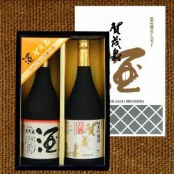 <img class='new_mark_img1' src='https://img.shop-pro.jp/img/new/icons25.gif' style='border:none;display:inline;margin:0px;padding:0px;width:auto;' />*Τߤ٥åOS-2