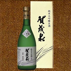 純米大吟醸 - 本仕込賀茂泉 オンラインショップ