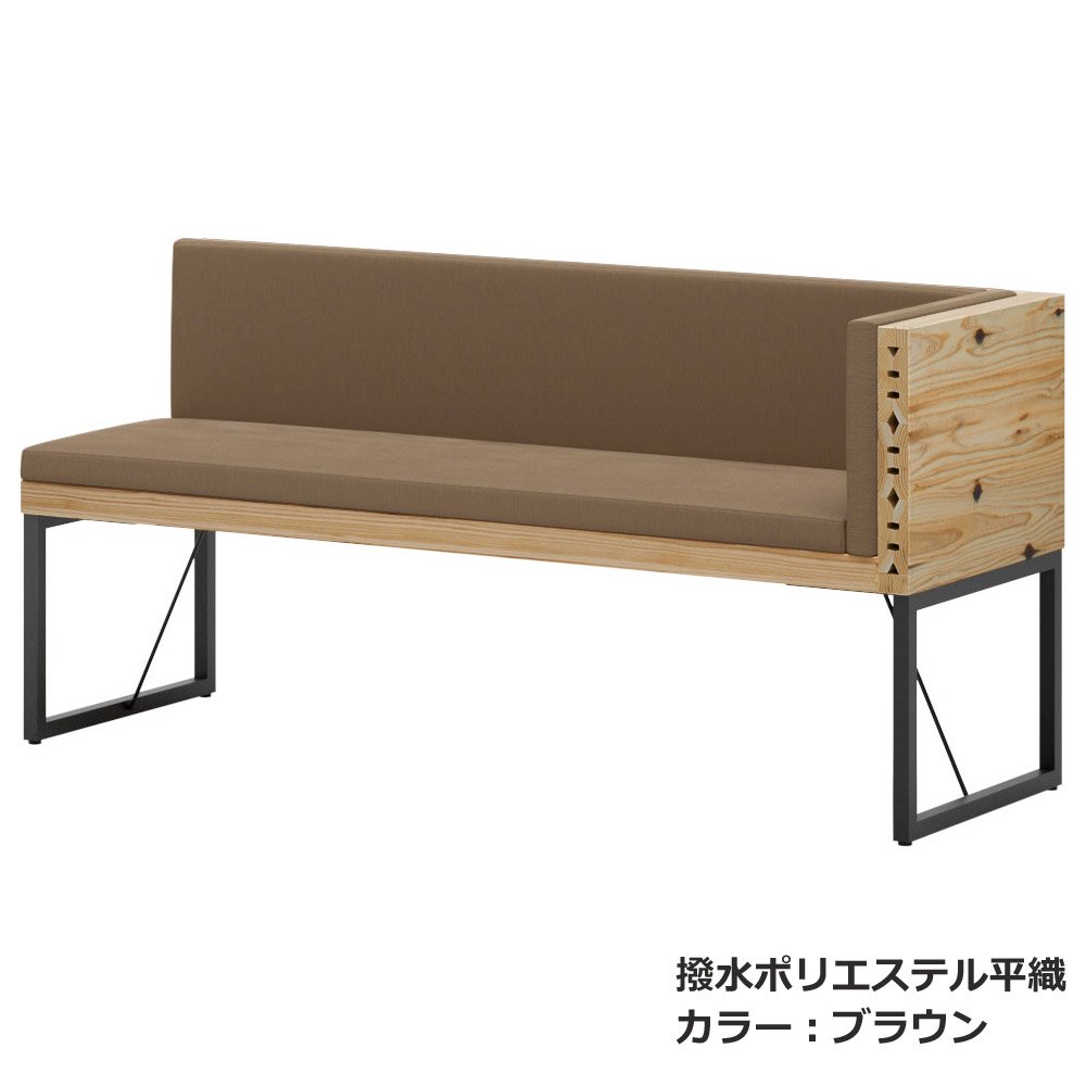 シルバー/レッド GMGK61A○MUJI / 無印良品 日本の木でできたベンチ