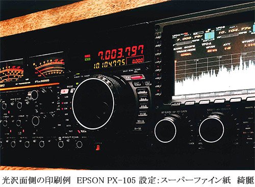 No.999 表光沢紙（裏マット紙インクジェット対応）両面無地ハガキ