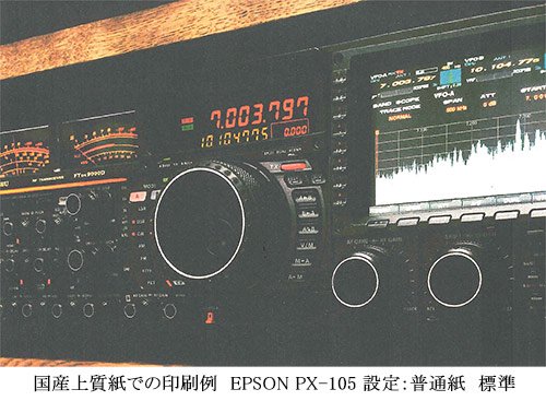 No.999 表光沢紙（裏マット紙インクジェット対応）両面無地ハガキ アメリカンサイズ (90mmx140mm) ★特別価格にて提供中★　1000枚　 なら - 無地ハガキSHOP