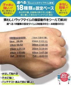 無地ハガキSHOP