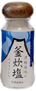 津軽海峡の釜炊塩