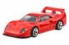 Hot Wheels 2025 #150-