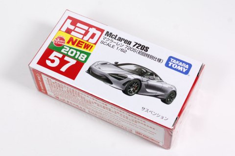 Tomica No.057 マクラーレン 720S 初回特別仕様 シルバー [香港版 