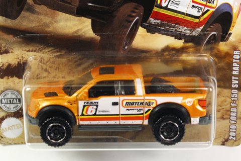 Matchbox Off Road Rally 2020 #04/12 2010 Ford F-150 SVT Raptor -  【F.C.TOYS】ホットウィールやナスカーなど、輸入3インチミニカー専門の通販ショップ