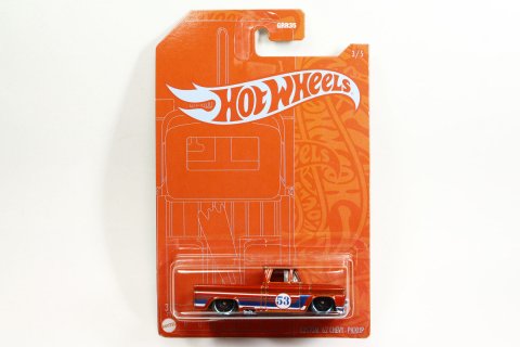 Hot Wheels Orange & Blue 2021 Ser.1 #3/5 Custom 62 Chevy Pickup