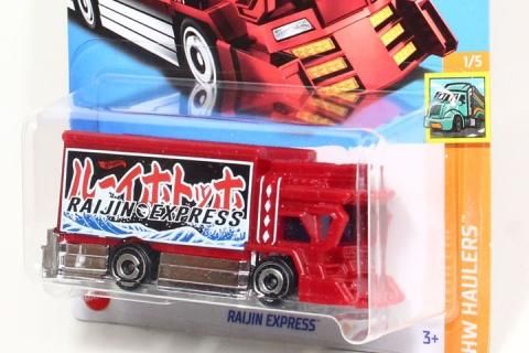 ホットウィール ライジンエクスプレス RAIJIN EXPRESS 10台 ホットウィール デコトラ ライジンエクスプレス 金 10台セット