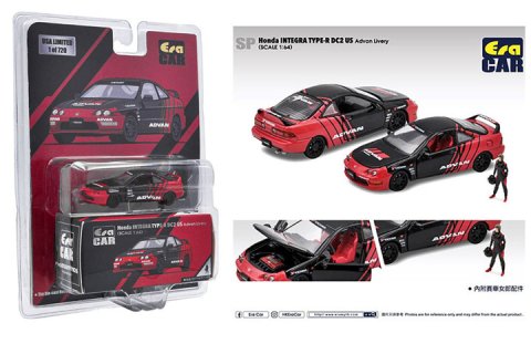 Era Car 1/64 Honda Integra TYPE-R DC2 US ADVAN [北米仕様