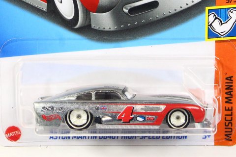 予約 】 Hot Wheels 2024 #219 Aston Martin DB4GT High-Speed Edition メタルシルバー  [New for 2024] - 【F.C.TOYS】ホットウィールやナスカーなど、輸入3インチミニカー専門の通販ショップ