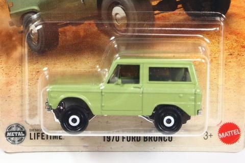 次回 入荷予定 Matchbox 2025 #059 1970 Ford Bronco ライト