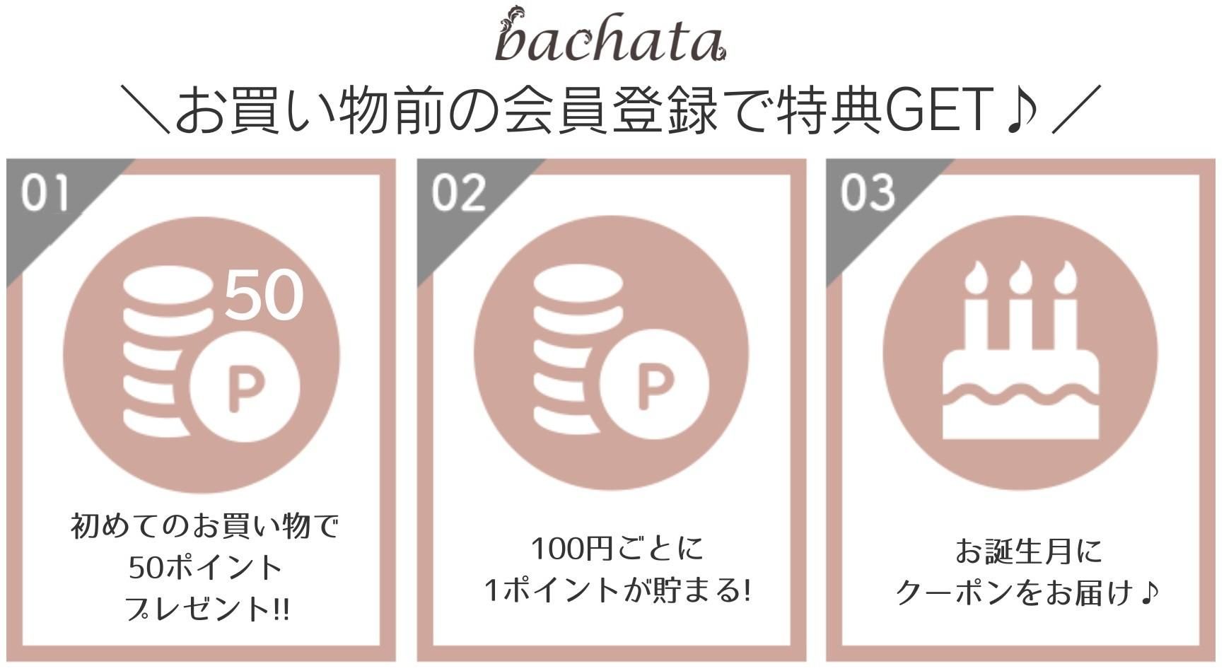 bachata ベリーダンス衣装専門店 レッスン着通販 即納対応