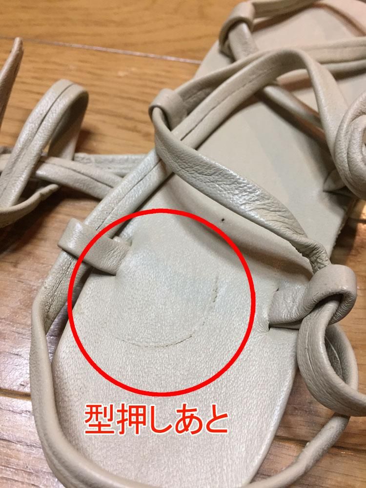 ベリーダンス 編み上げサンダル レースアップ 2サイズ (36/38)