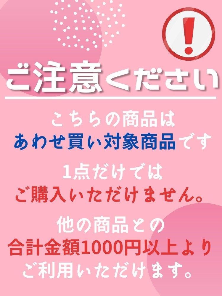 ベリーダンス トライバル　ブレスレット ベリーダンス トライバルコインブレスレット ゴールド／シルバー