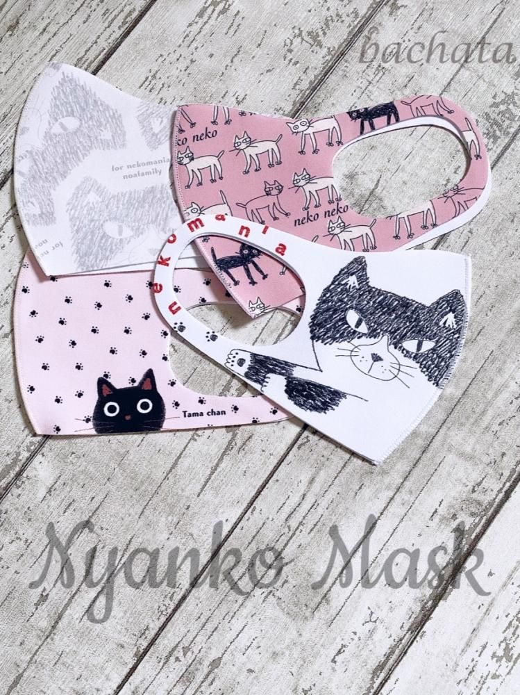 baNyata☆ベリーにゃんこグッズ - bachata ベリーダンス衣装専門