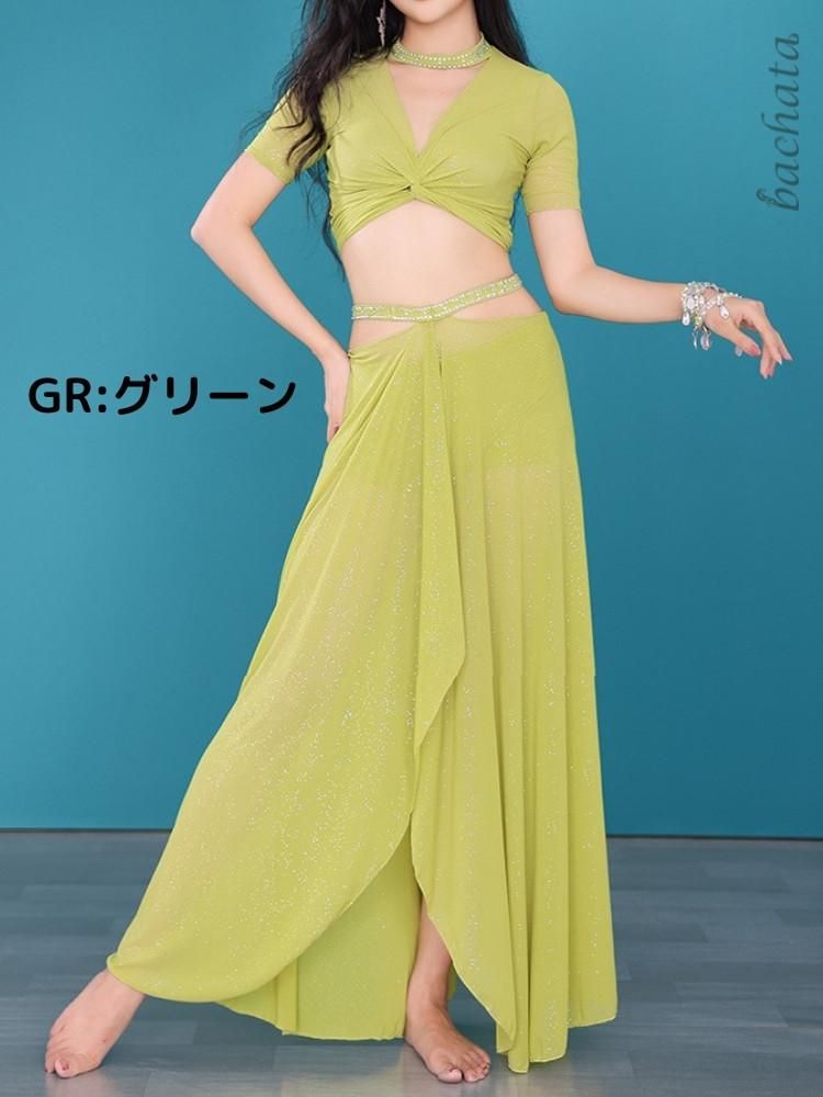 送料無料』【ベリーダンス用衣装】イエロー×グリーン ジプシー