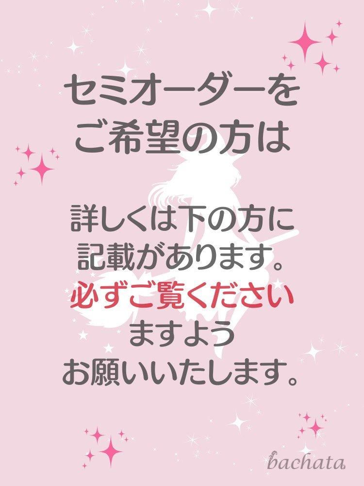 ベリーダンス 衣装 黒 アームアクセサリー付き - ダンス/バレエ