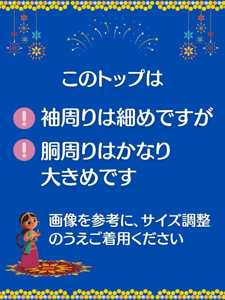 4色ベリーダンス衣装インド舞踊刺繍ボリウッド衣装セットロング